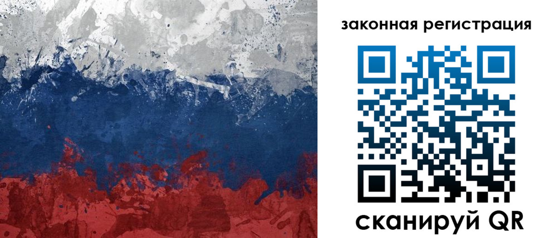 найти адрес прописки в Когалыме